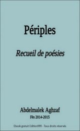Périples