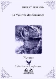 La Vouivre des fontaines