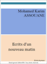 Ecrits d'un nouveau matin