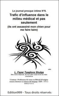 Trafic d'influence dans le milieu médical et pas seulement