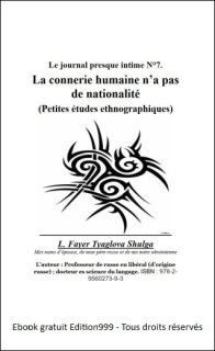 Le journal presque intime N°7. 