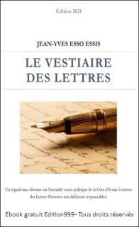 Le Vestiaire des Lettres