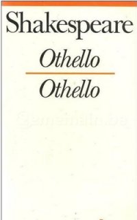 Othello