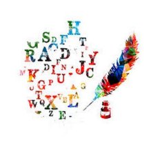 La véranda des écrivains