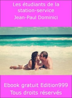 Les étudiants de la station-service