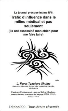 Littérature
