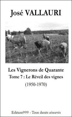 Littérature