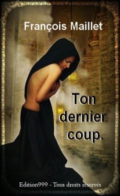 Policier et suspense