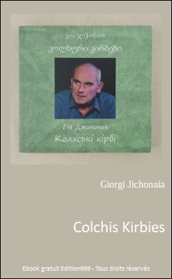Colchis Kirbies