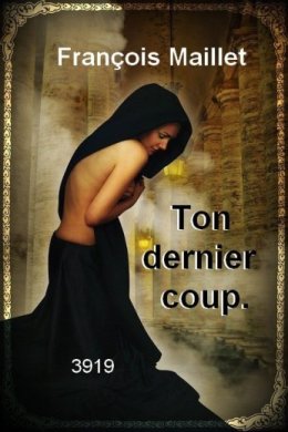 Policier et suspense
