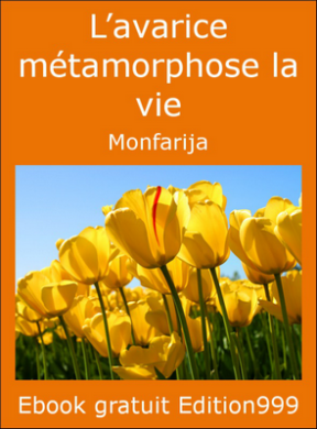 Littérature