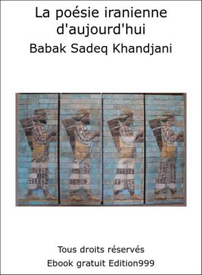 La poésie iranienne d'aujourd'hui