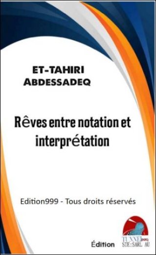 Rêves entre notation et interprétation