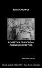 CHANSONS REBETIKA