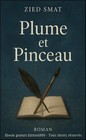 Plume et Pinceau